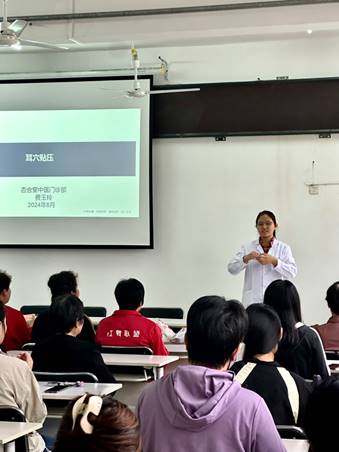 微信图片_20240920161211